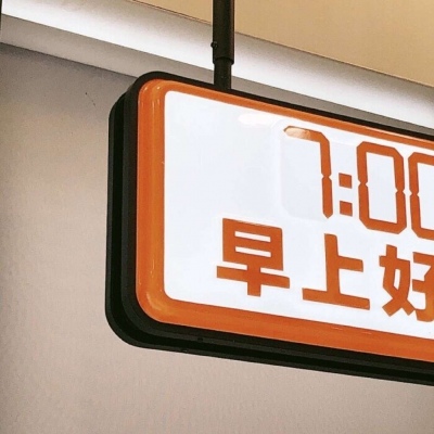 原创兽设世界观设计思路兽圈社群